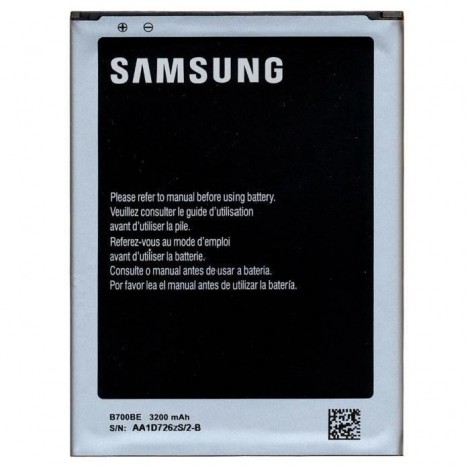 Batterie Origine pour Samsung Mega 6.3 I9200