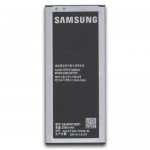 Batterie EB-BG935ABE 3600MAH pour Samsung S7 Edge