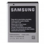 Batterie Origine Samsung pour Samsung Wave 3 / X Cover